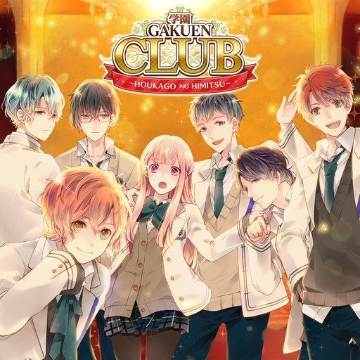 Game Icon