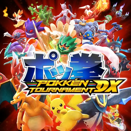 Game Icon