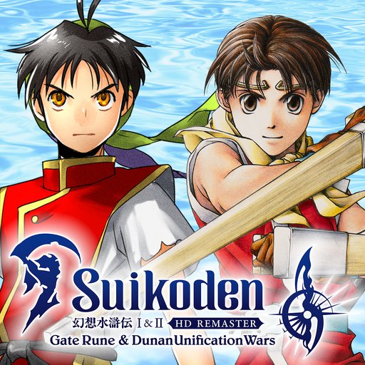 Game Icon