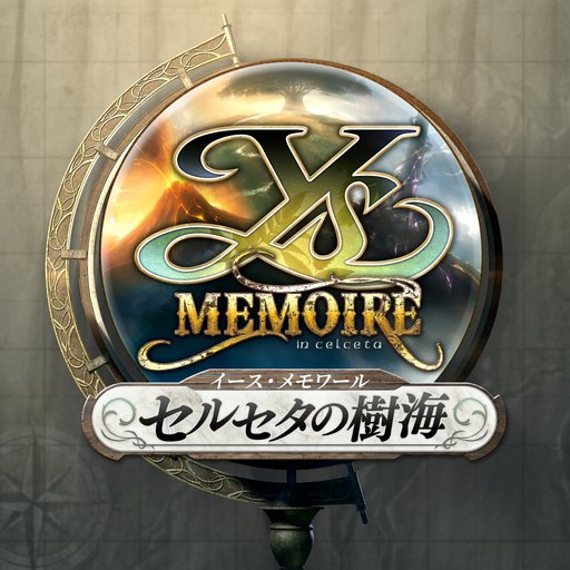 Game Icon