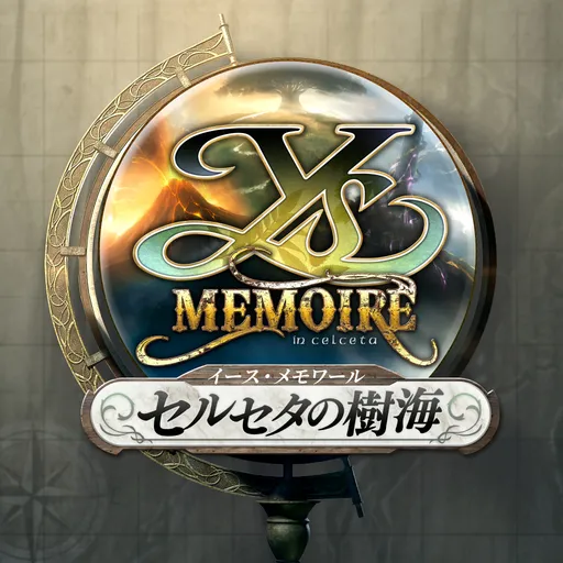Game Icon