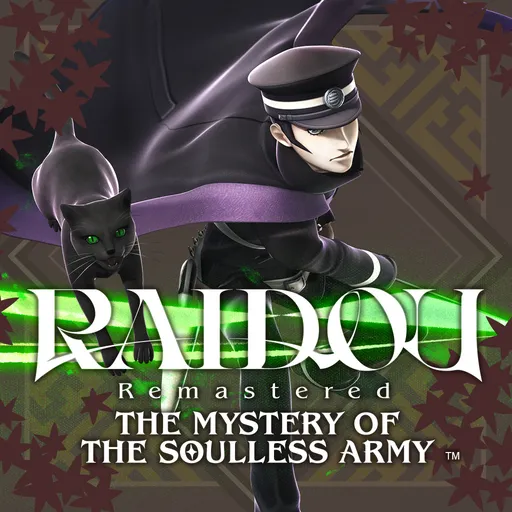Game Icon