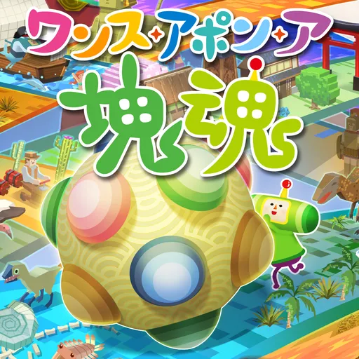 Game Icon