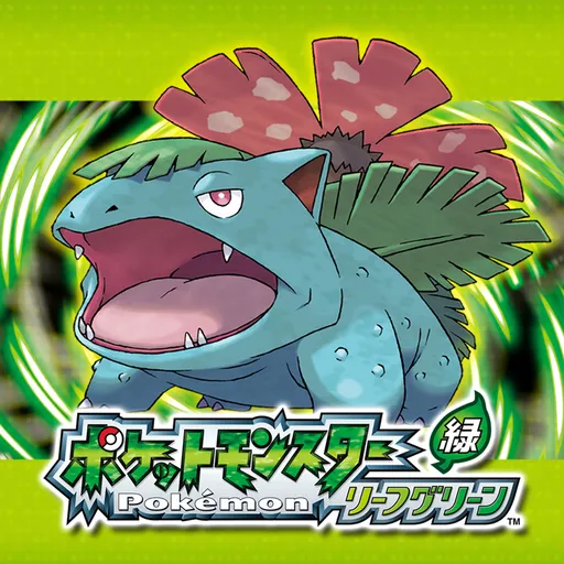 Game Icon