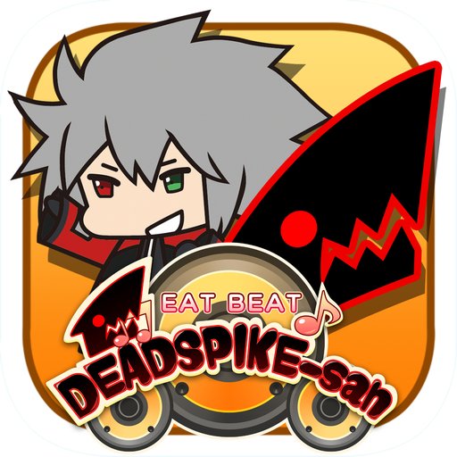 Game Icon