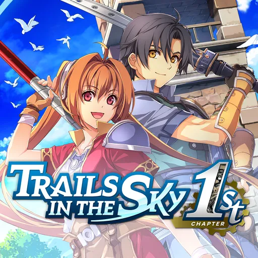 Game Icon
